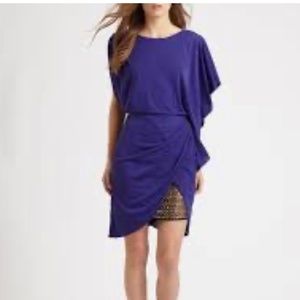 BCBG Cocktail Dress with Jewel Detail